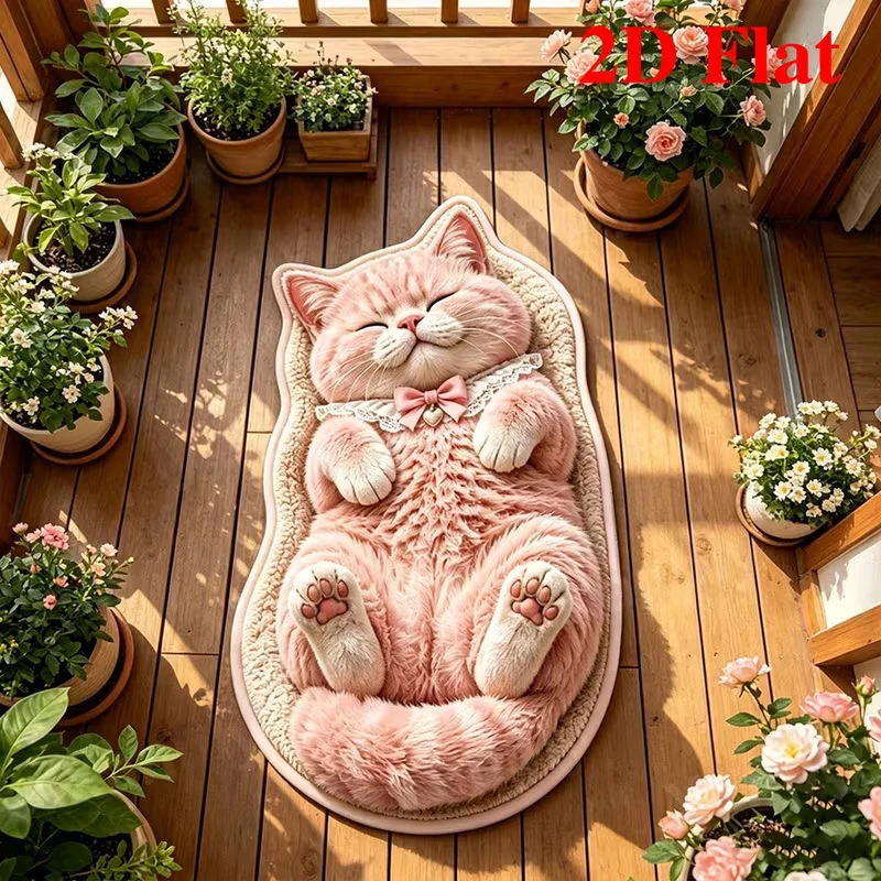 Cute Cat-Shaped Bath Mat