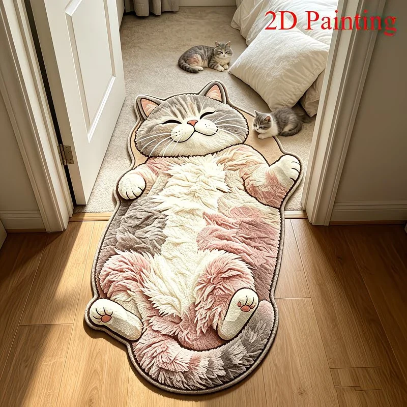 Cute Cat-Shaped Bath Mat