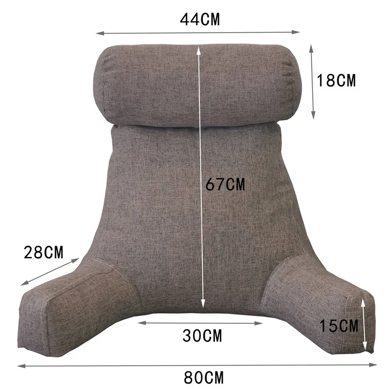 Reading cushions with removable cover, 80 × 67 × 35 cm