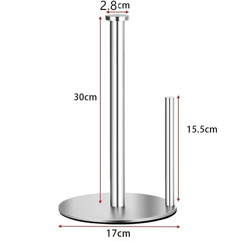 Stainless steel kitchen roll holder