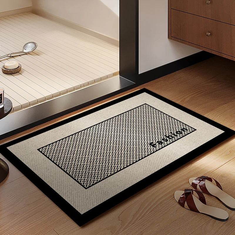 Textured Woven Door Mat