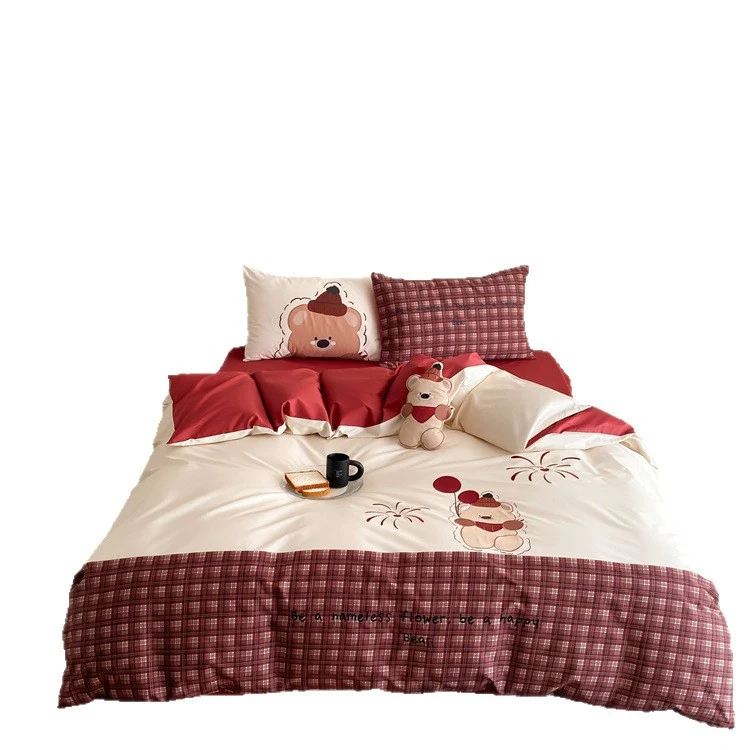 Children's bedding set made of soft cotton satin with embroidered bear and checkered motif Stornfield