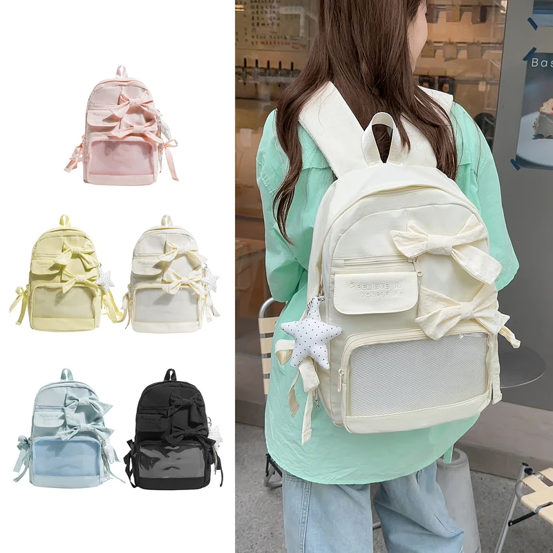 Dekorativer Bogen Rucksack Karnz