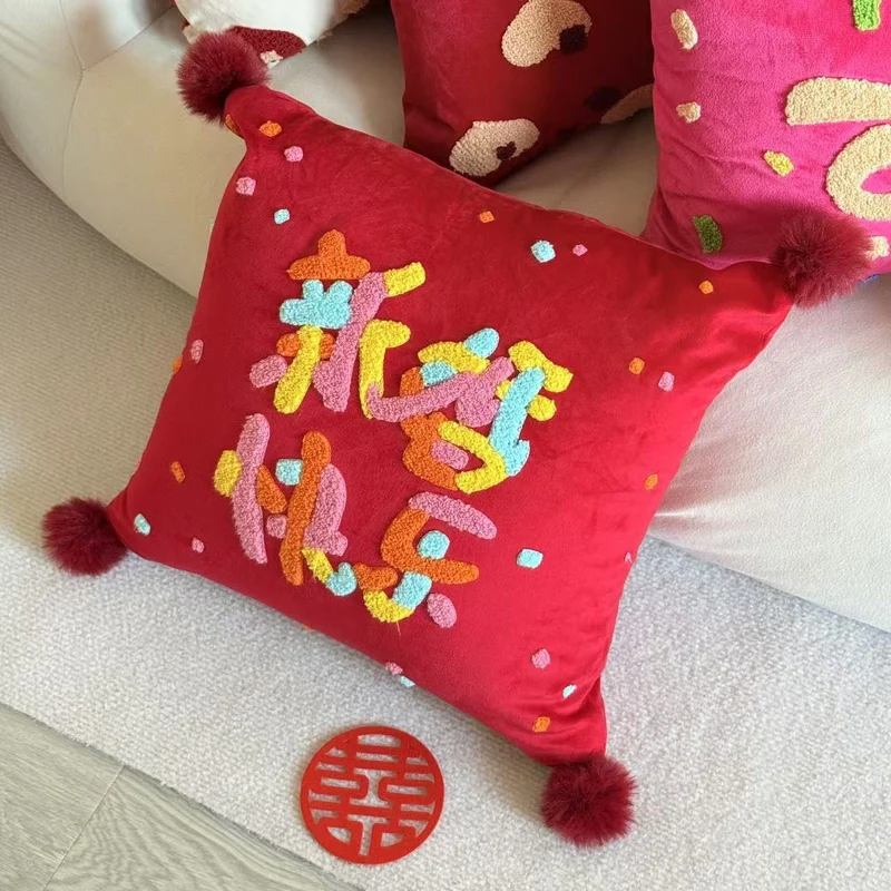 Buntes Chenille-geplüschtes quadratisches Wurfkissen mit plüschigen Pom-Pom-Ecken und abnehmbarem Einsatz