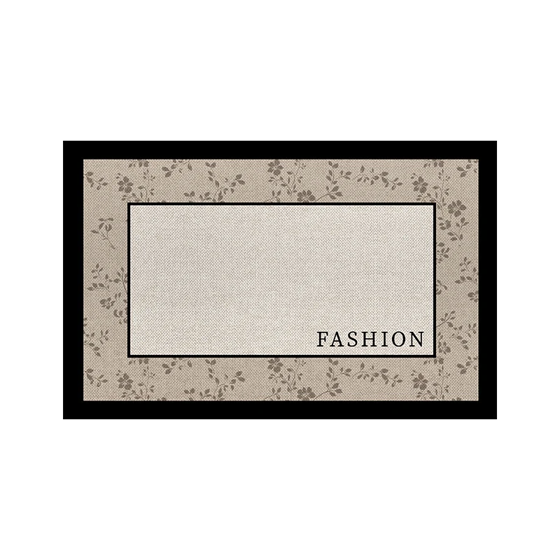 Non-Slip Geometric Bath Mat