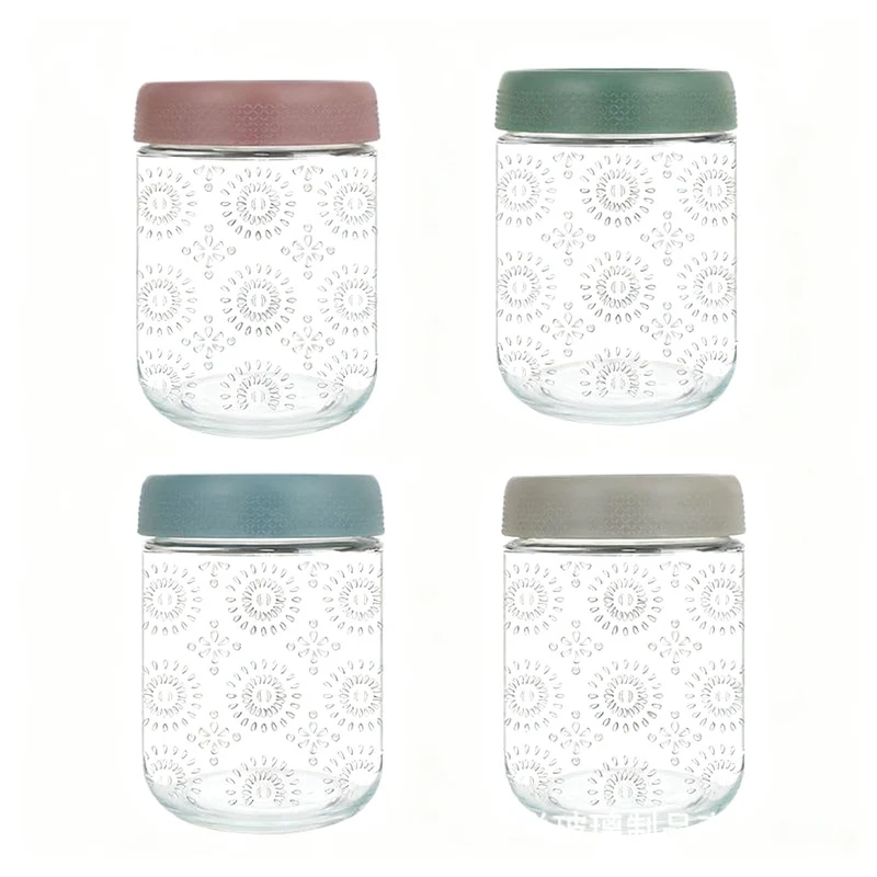 Glasdose mit Deckel, 500 ml