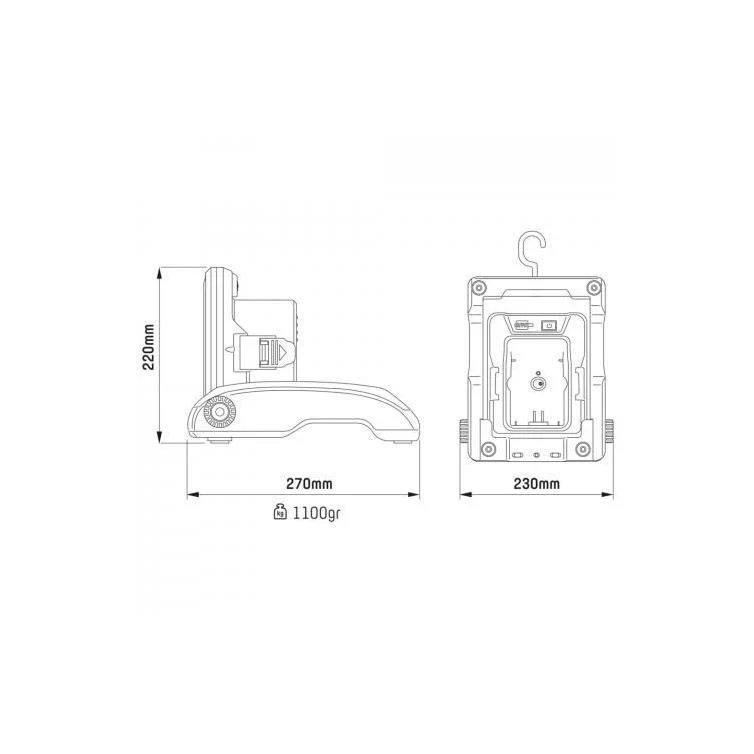 SHADA AKKU Arbeitsleuchte 20W, 18 V, 2900lm, 5000K IP54, ohne Akku
