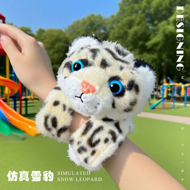 Plush Snow Leopard Bag Charm with Soft Faux-Fur and Detachable Strap Stornfield