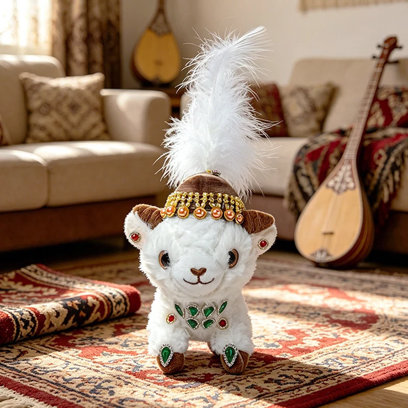 Jewel-Embellished Plush Lamb Collectible Stornfield