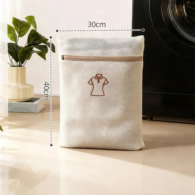Laundry bag for the washing machine, 3-layered