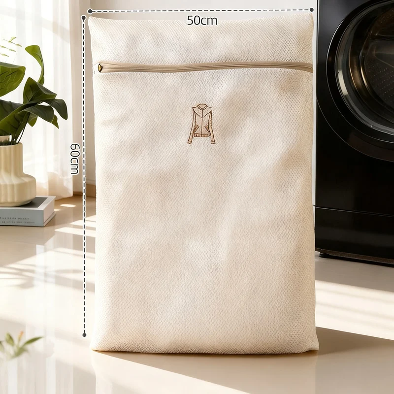 Laundry bag for the washing machine, 3-layered