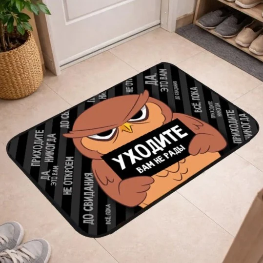 Cartoon Cat Thema Willkommenmatte