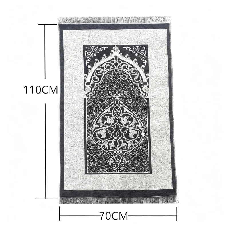 Prayer mat made of polyester, 70 x 110 cm, ethnic design