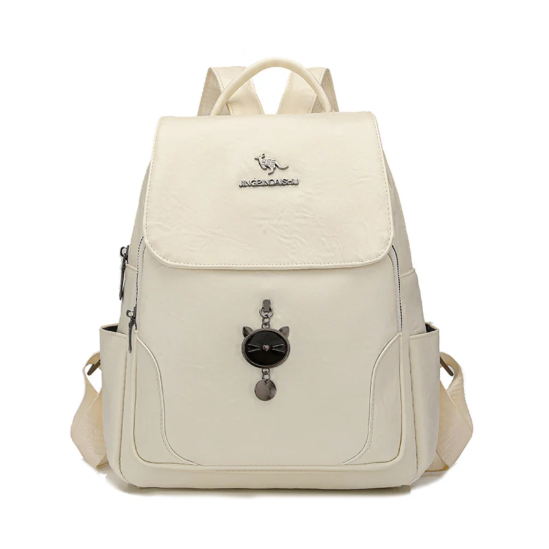 Cute Cat-Themed Leather Backpack Stornfield