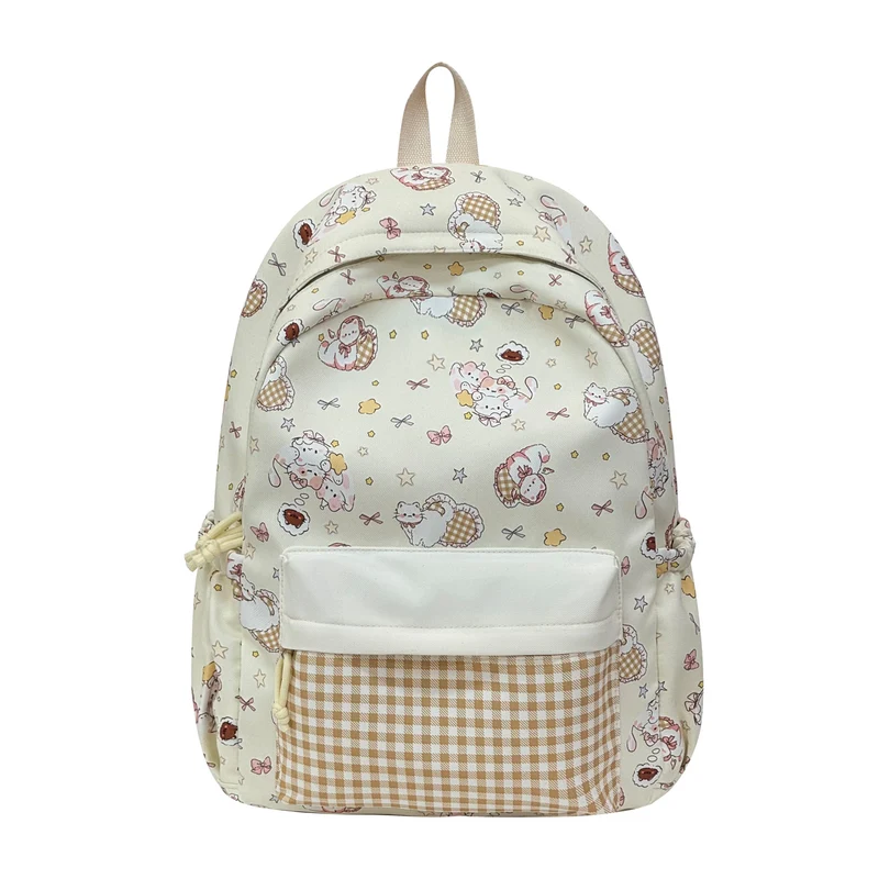 Cute Cartoon-Themed Backpack Stornfield