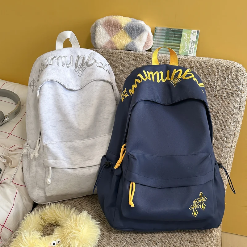 Casual Embroidered Drawstring Backpack Stornfield