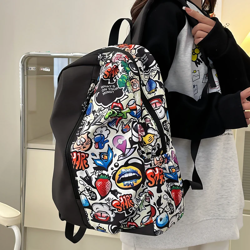 Trendy Graphic Print Backpack Stornfield
