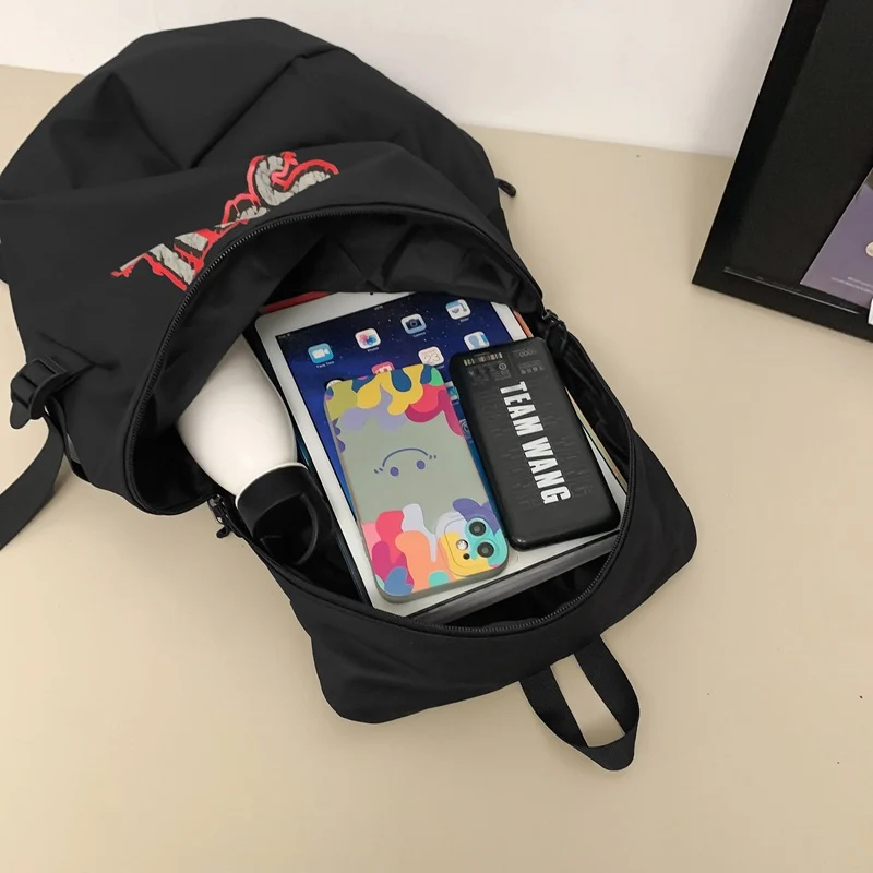 Stylish Graphic Print Backpack Stornfield