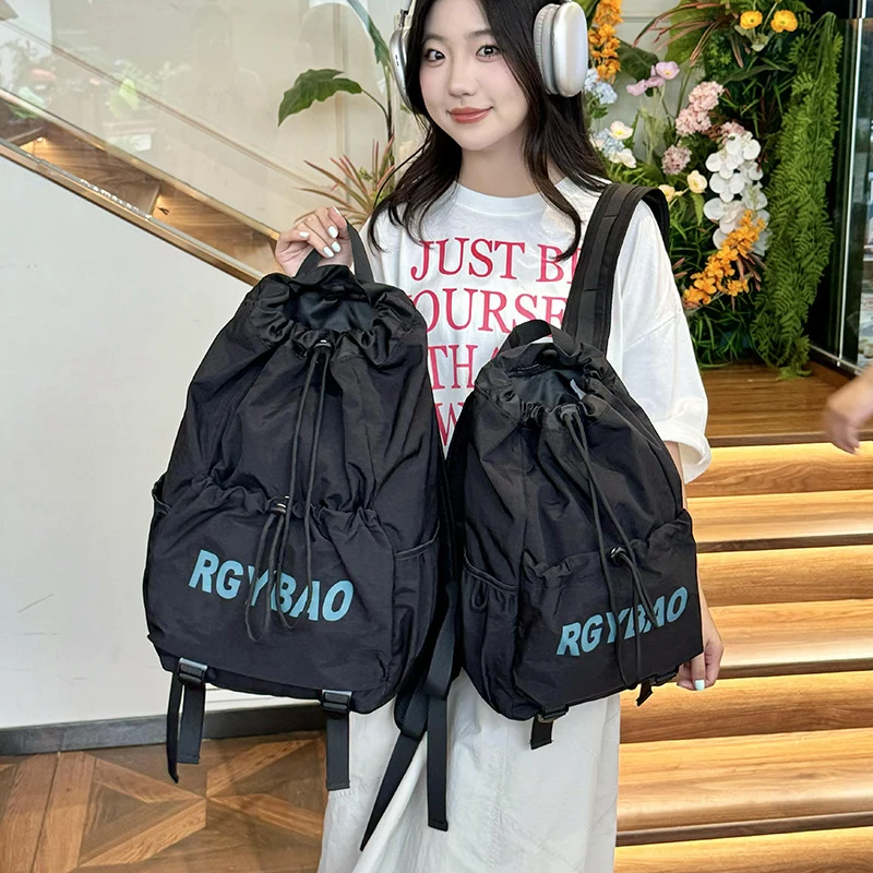 Stylish Drawstring Backpack Stornfield