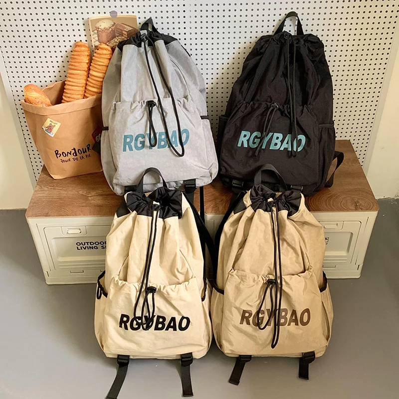 Stylish Drawstring Backpack Stornfield