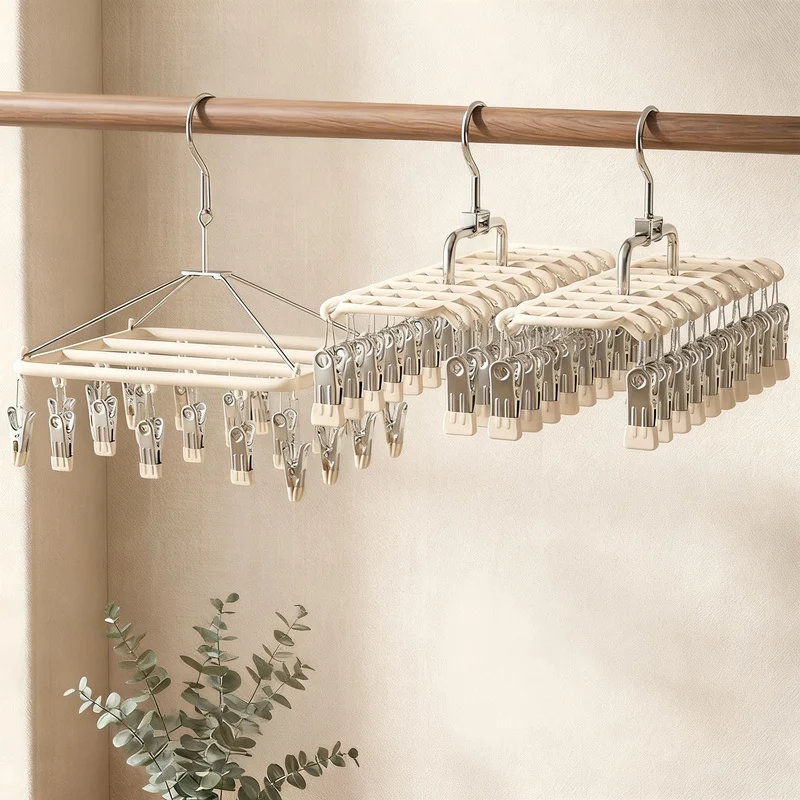 Stainless steel laundry rack with multiple clips