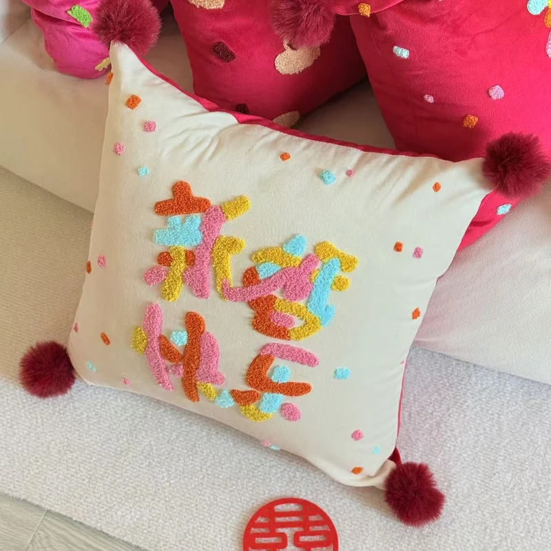 Colorful Chenille Tufted Square Throw Pillow with Plush Pom-Pom Corners and Removable Insert