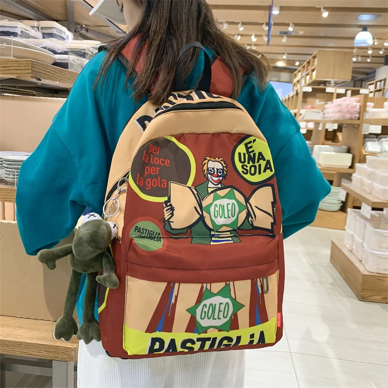 Graphic Print Casual Backpack Stornfield
