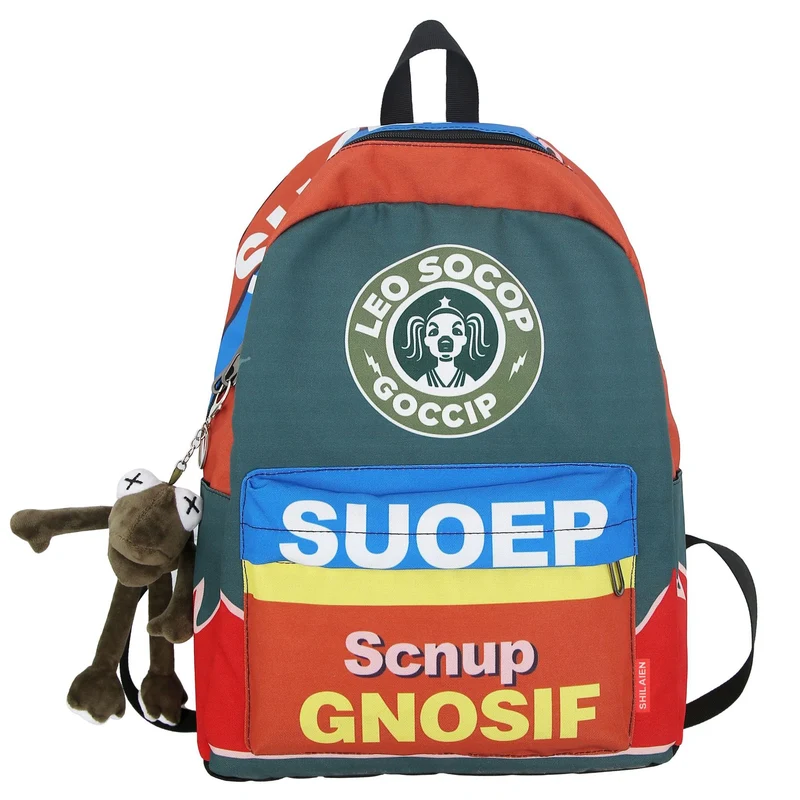 Graphic Print Casual Backpack Stornfield