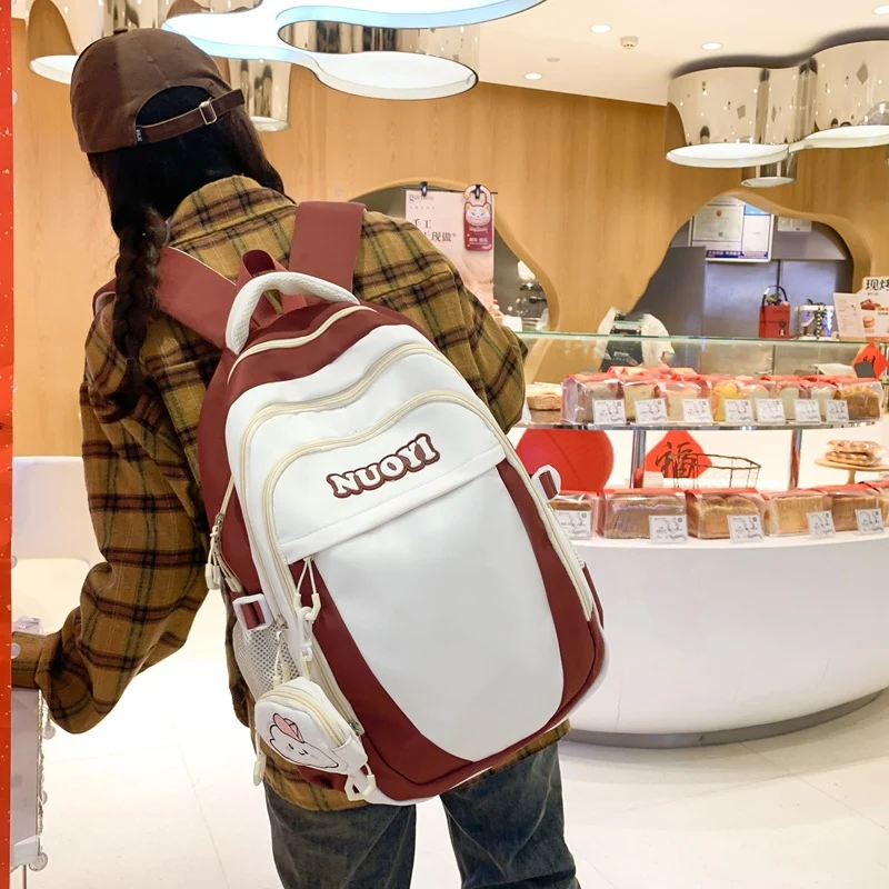 Cute Cartoon Character Backpack Stornfield