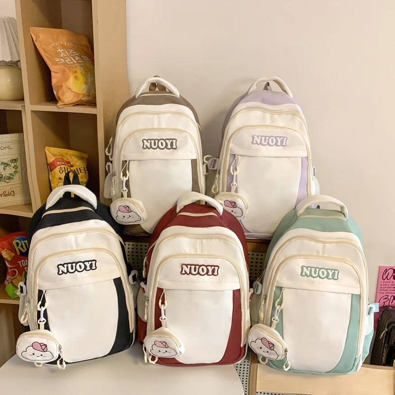 Cute Cartoon Character Backpack Stornfield