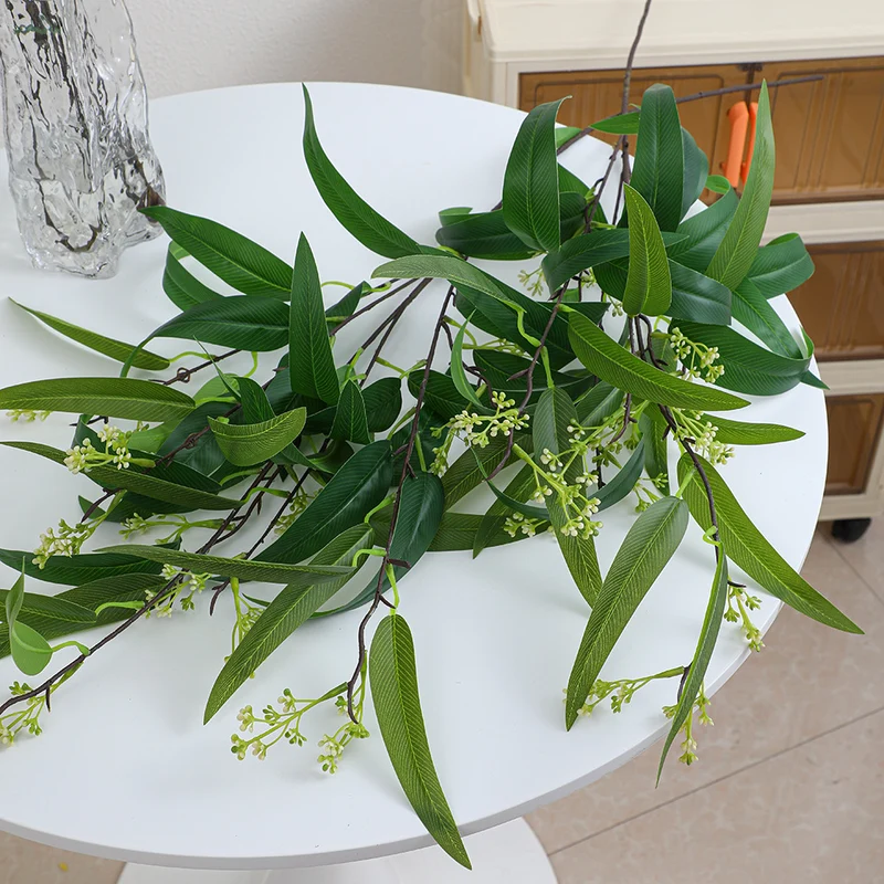 Artificial Plant