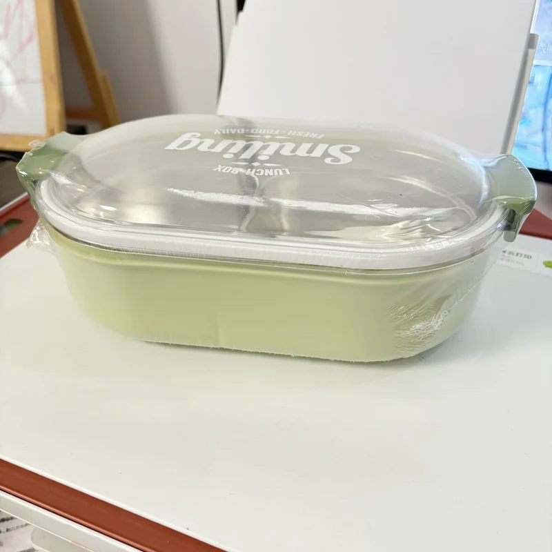 Stylish Multi-Compartment Lunch Box