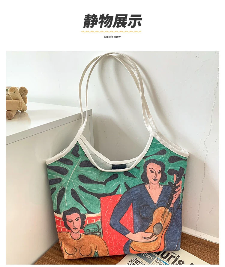 Artistic Print Tote Bag