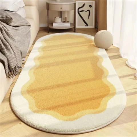 Soft Plush Decorative Rug