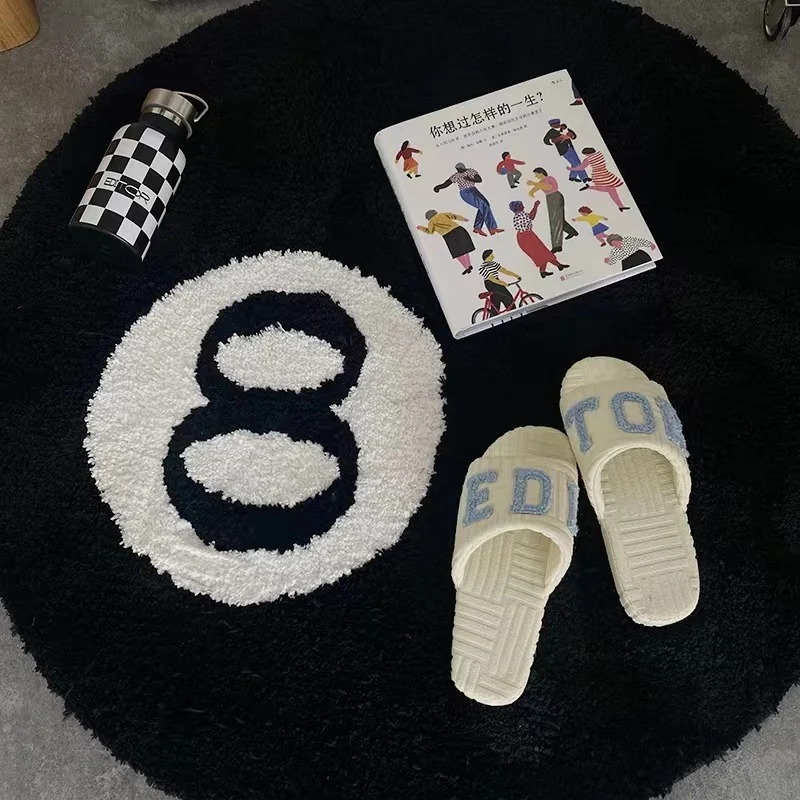 Smile Face Decorative Bath Mat