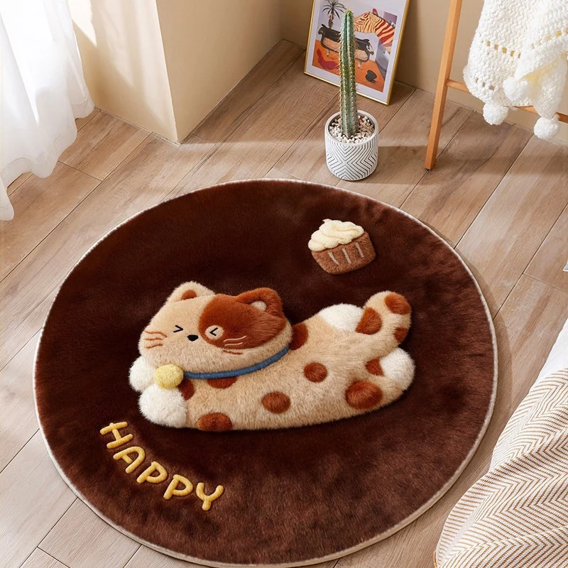 Round Cartoon Dog Rug