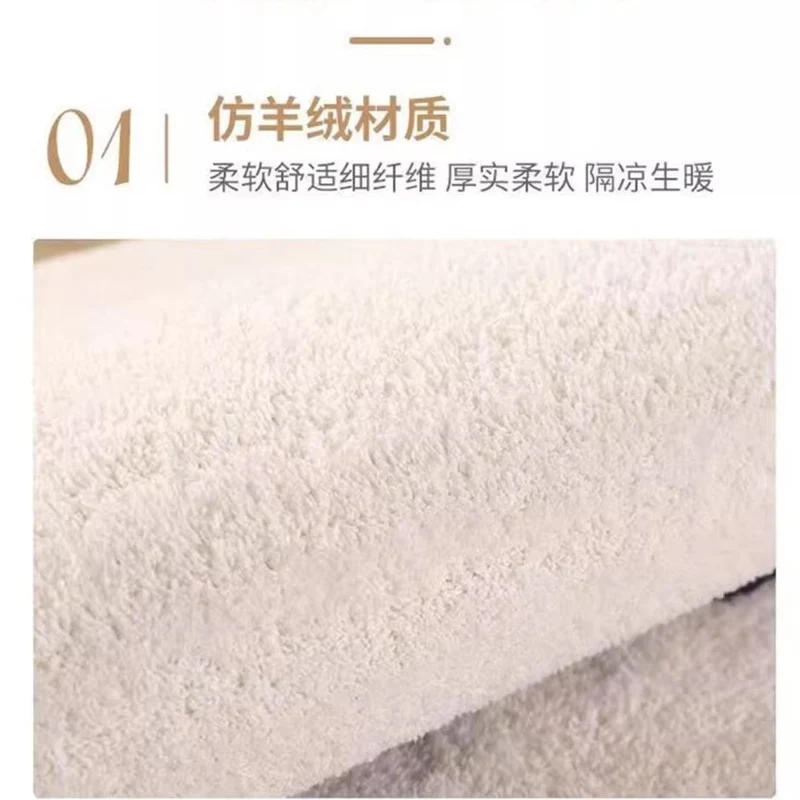 Relaxing Quote Decorative Mat