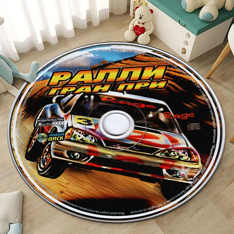 Racing Themed Carpet