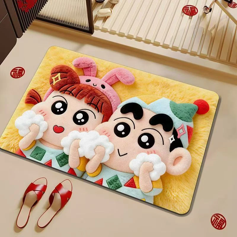 Plush Cartoon Theme Bath Mat
