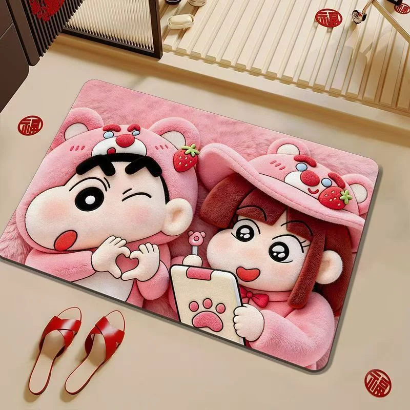 Plush Cartoon Theme Bath Mat