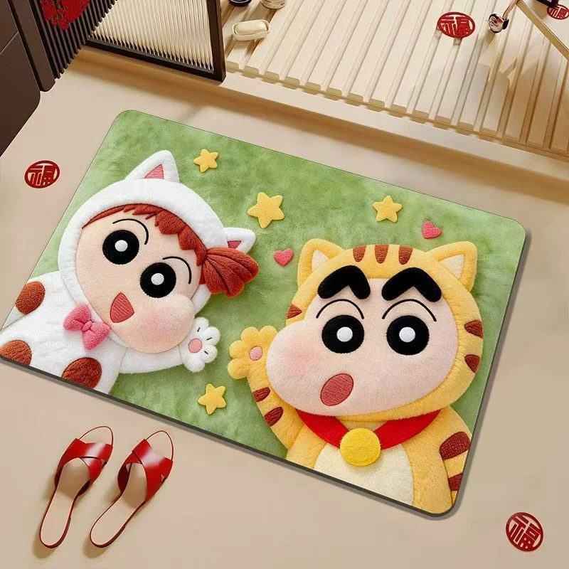 Plush Cartoon Theme Bath Mat