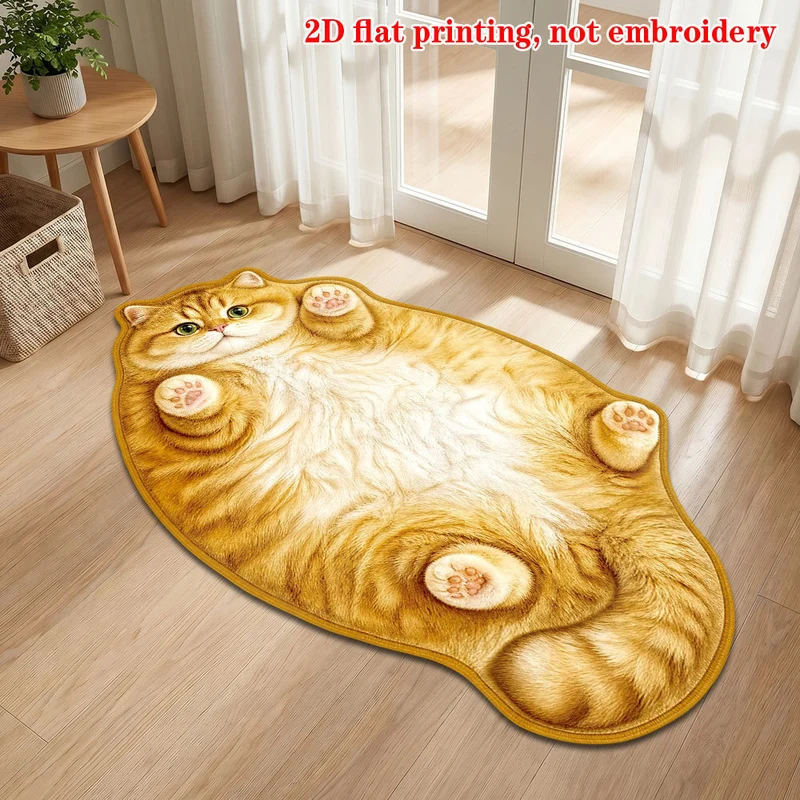 Plush Cartoon Cat Carpet