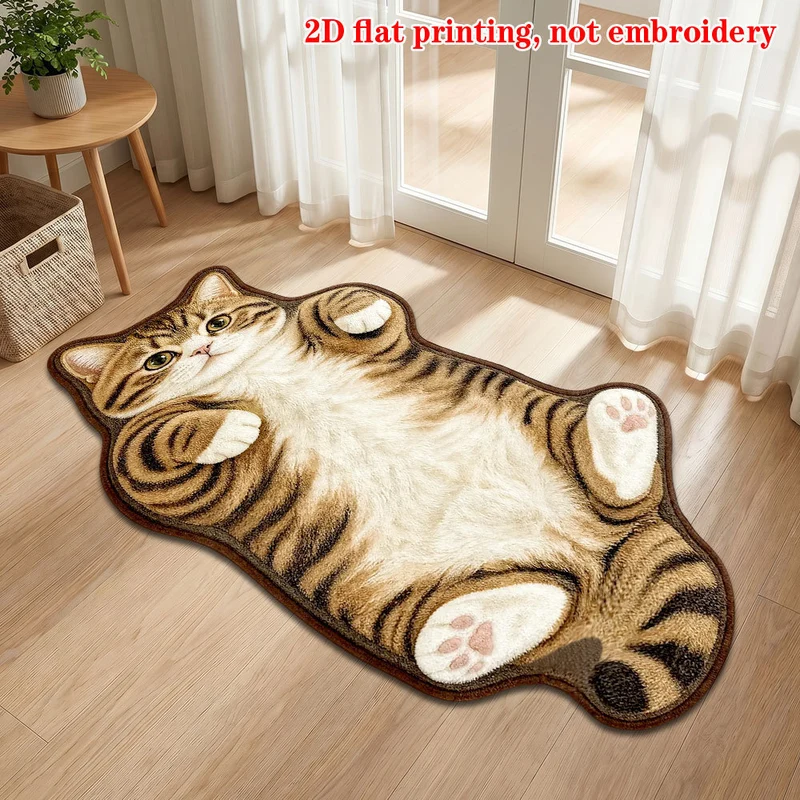 Plush Cartoon Cat Carpet