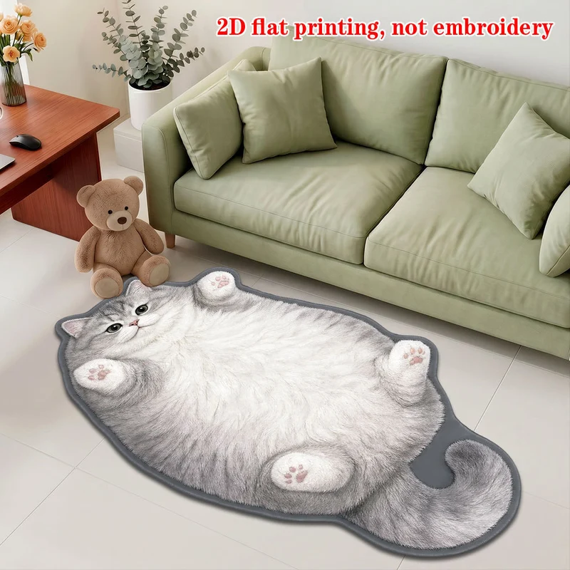 Plush Cartoon Cat Carpet
