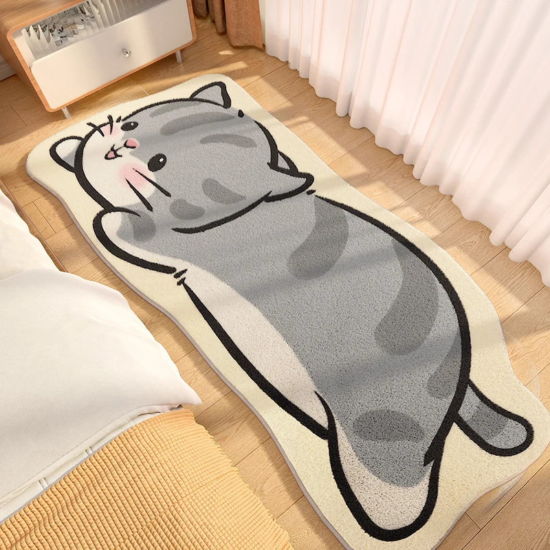 Fish-shaped Decorative Carpet