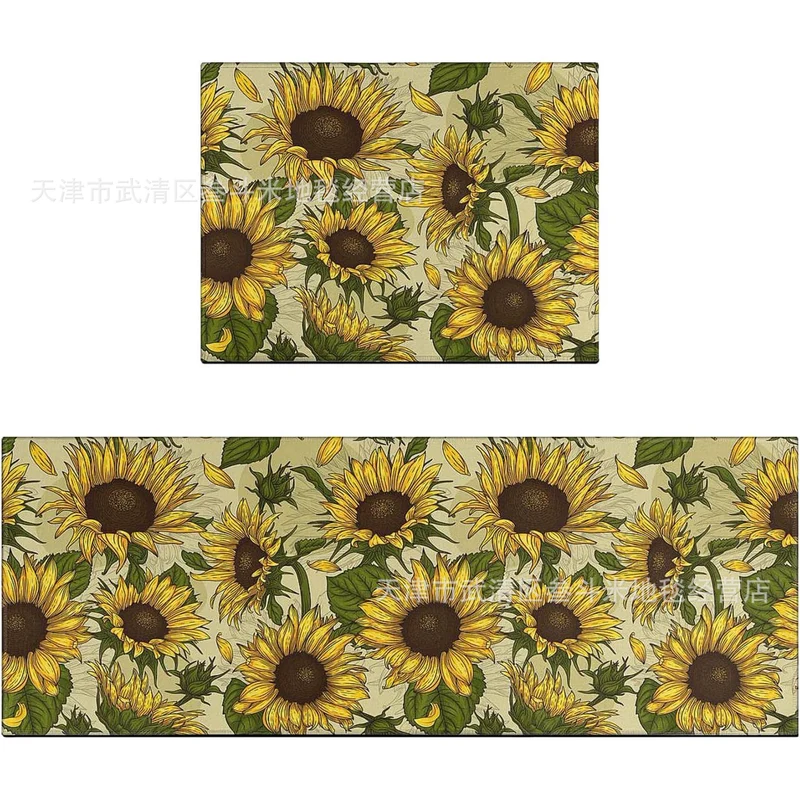 Decorative Kitchen Mat Set