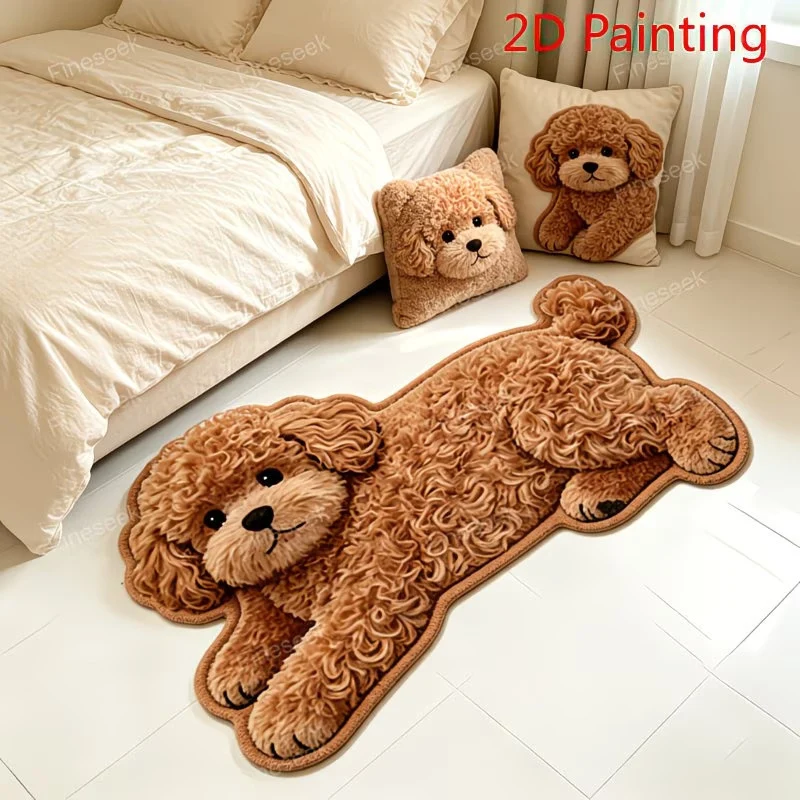 Cute Dog-Shaped Rug