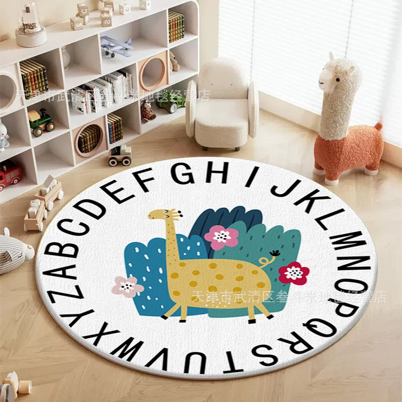Cute Animal Theme Round Rug