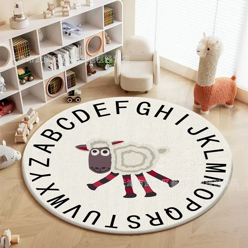 Cute Animal Theme Round Rug