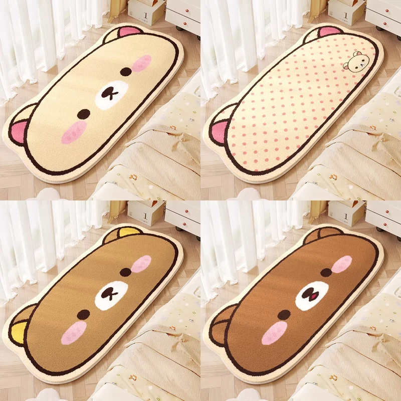 Cute Animals Theme Plush Bath Mat